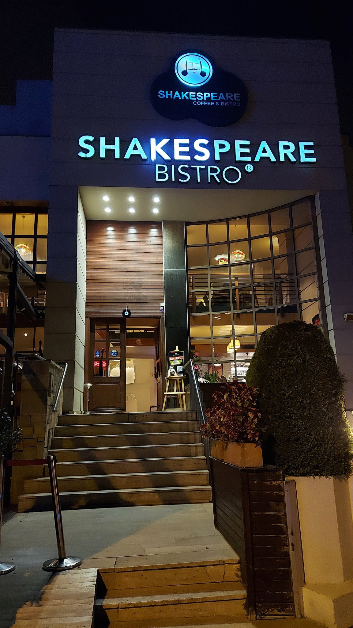 Shakespeare Bistro