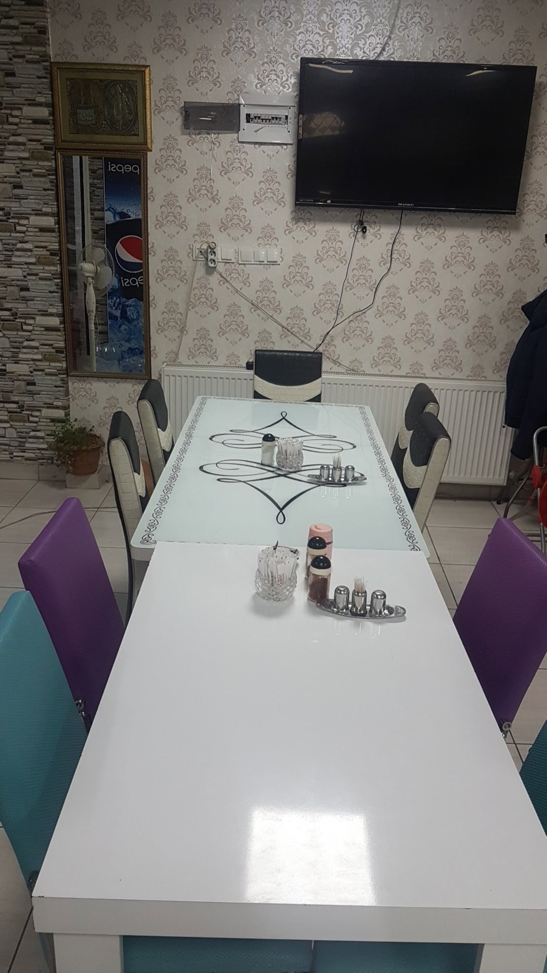 Enişte Pide Kebap Restaurant