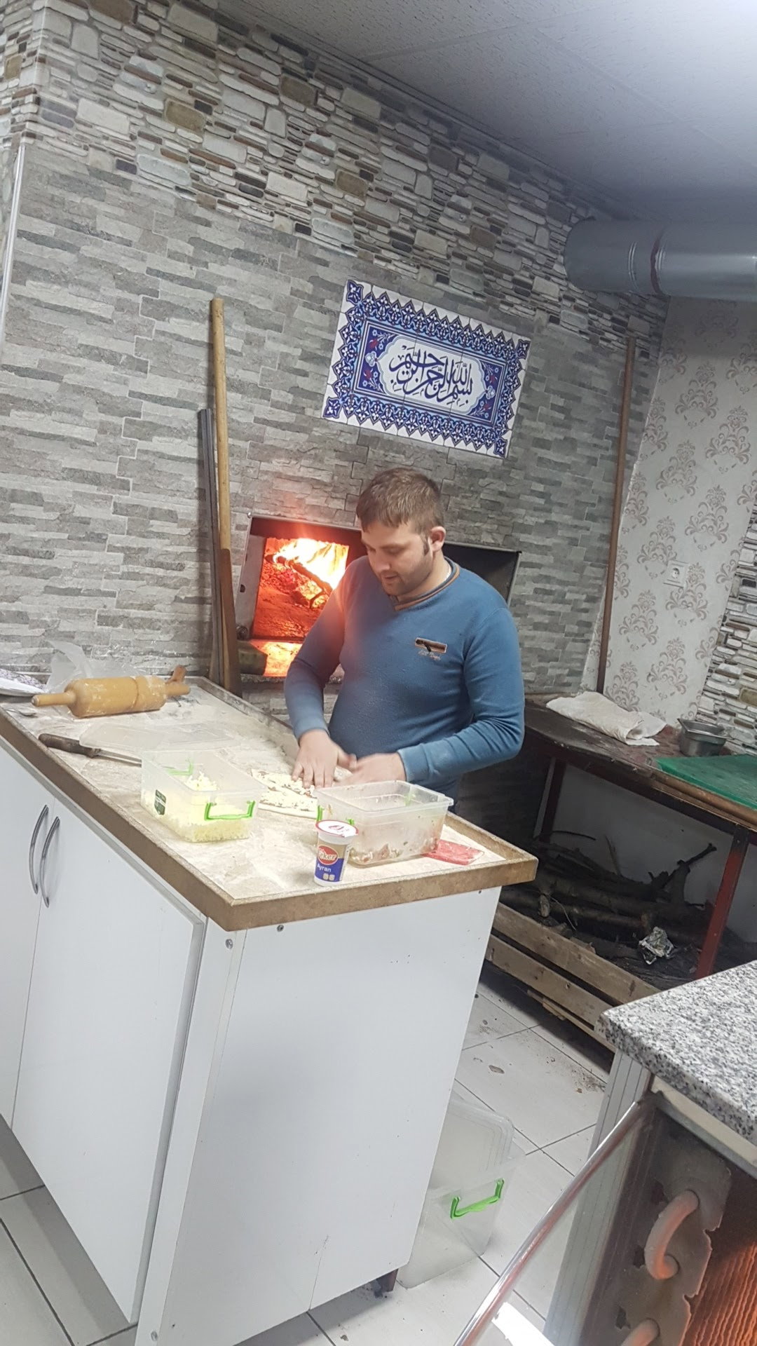 Enişte Pide Kebap Restaurant