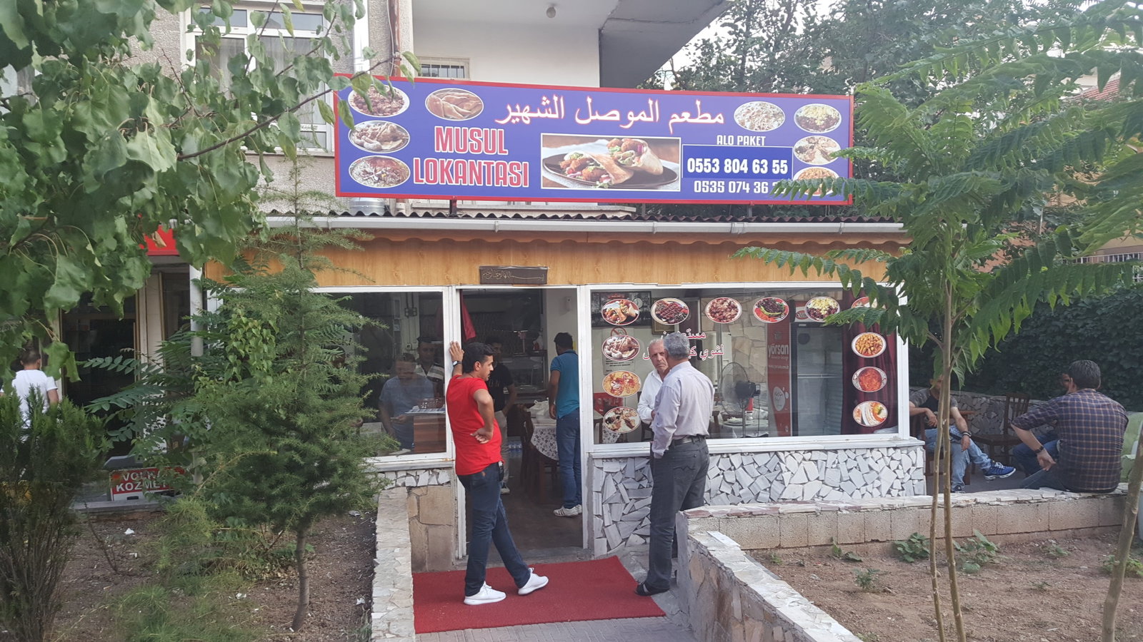 Izgara Sofrası