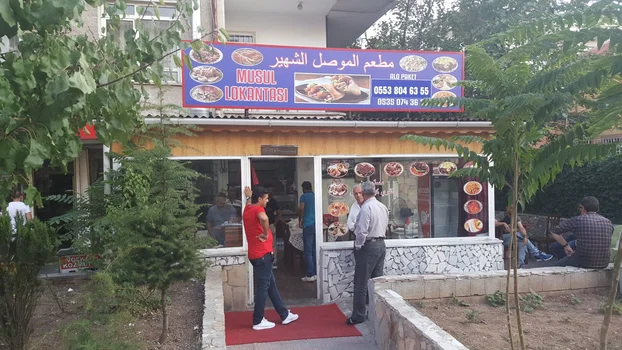Izgara Sofrası resimleri
