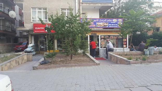 Izgara Sofrası resimleri