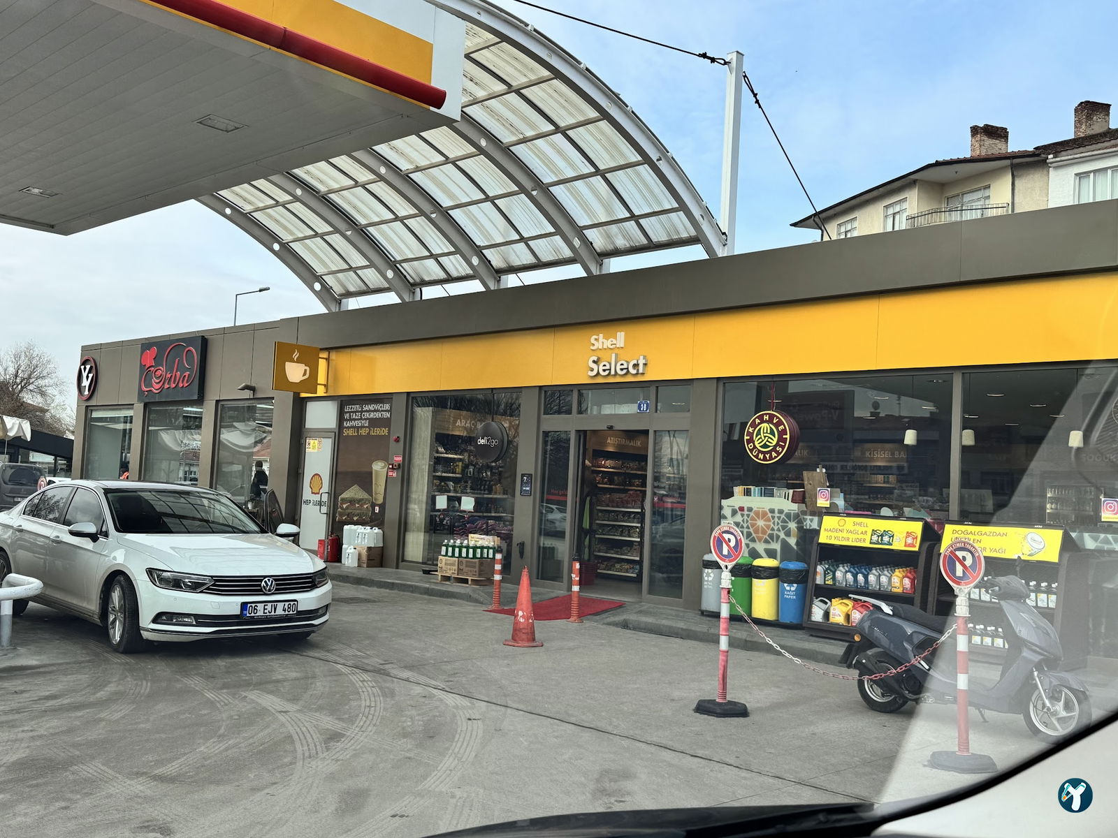 Shell