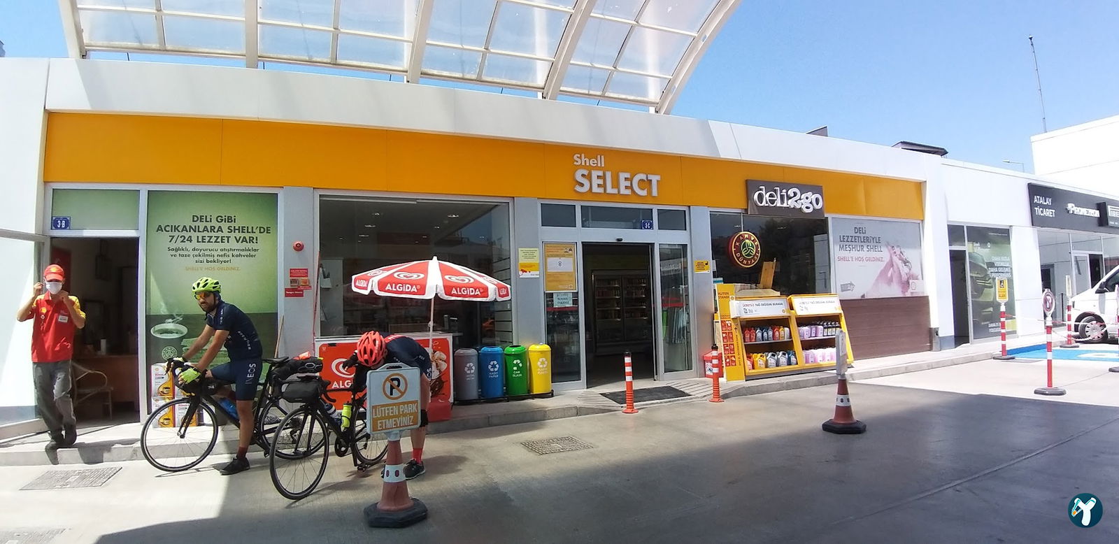 Shell