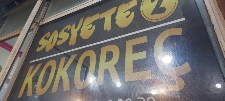 Sosyete kokoreç 2 resimleri