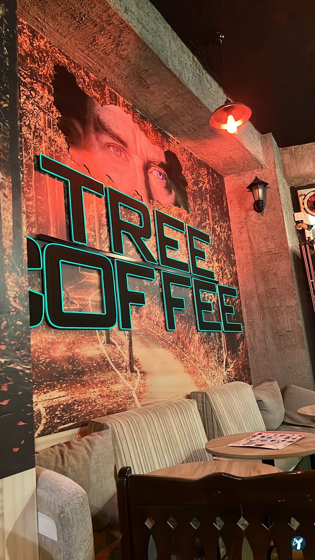 Tree Coffee