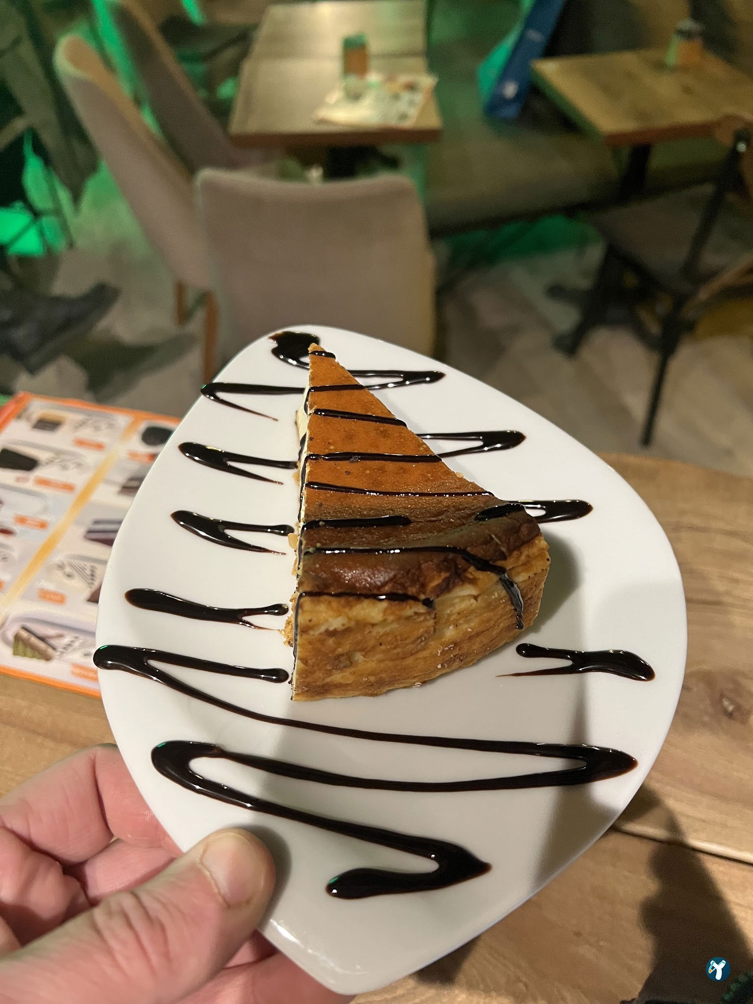 Tree Coffee