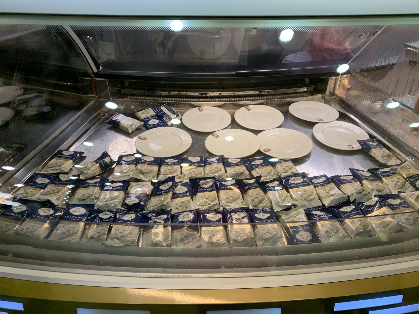 Dönerci Ali Usta Şirinevler