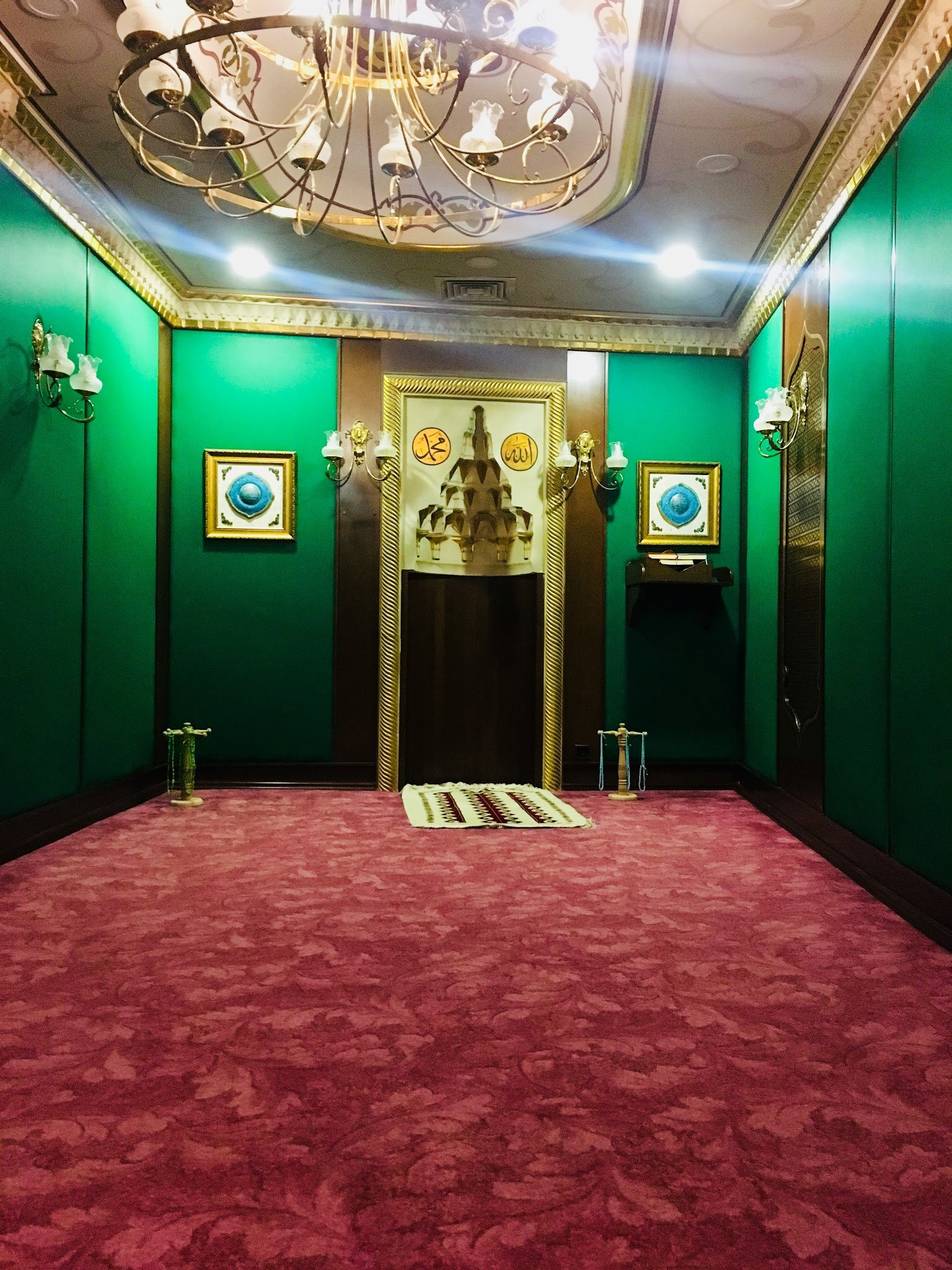 Dönerci Ali Usta Şirinevler