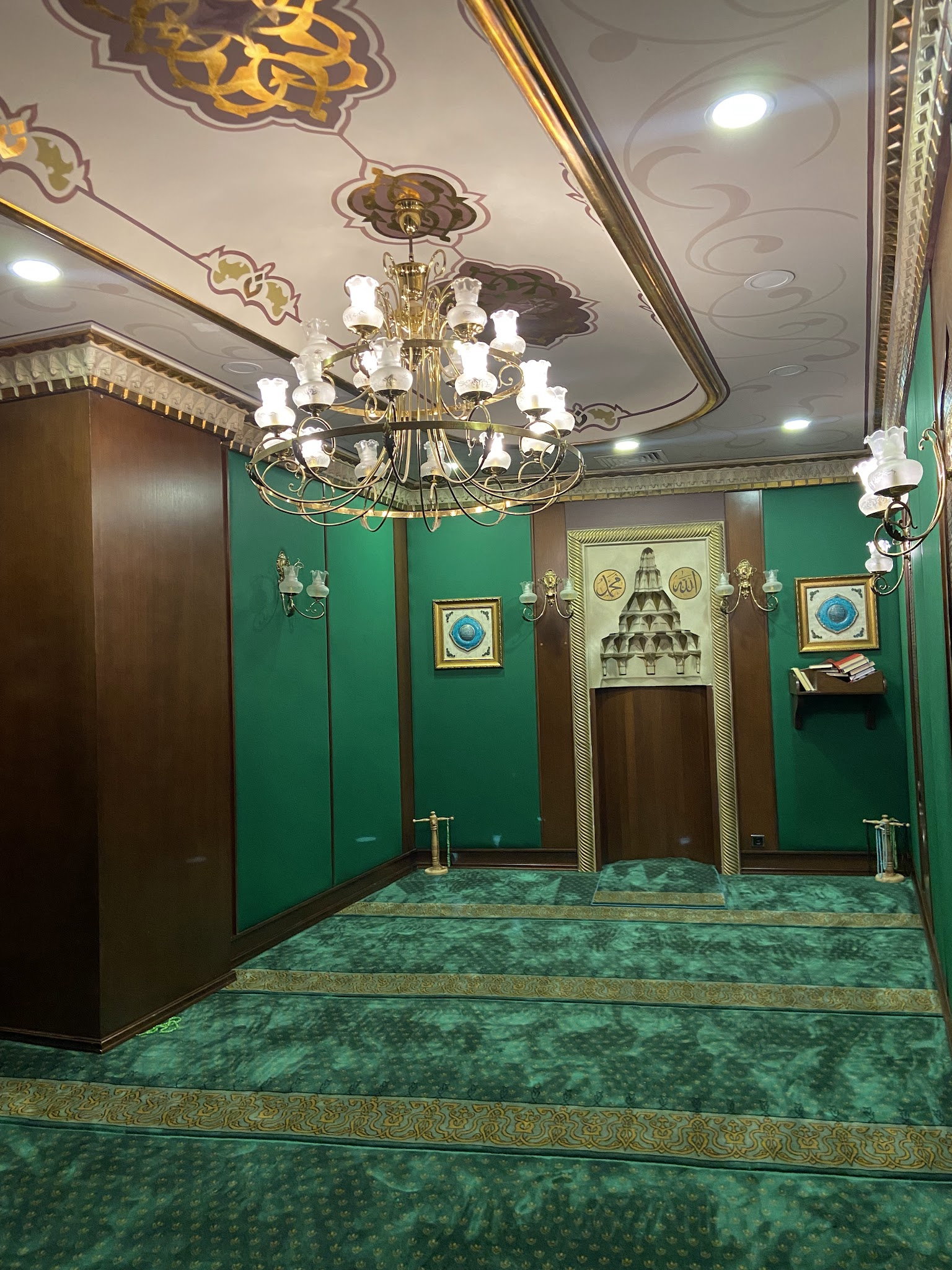 Dönerci Ali Usta Şirinevler