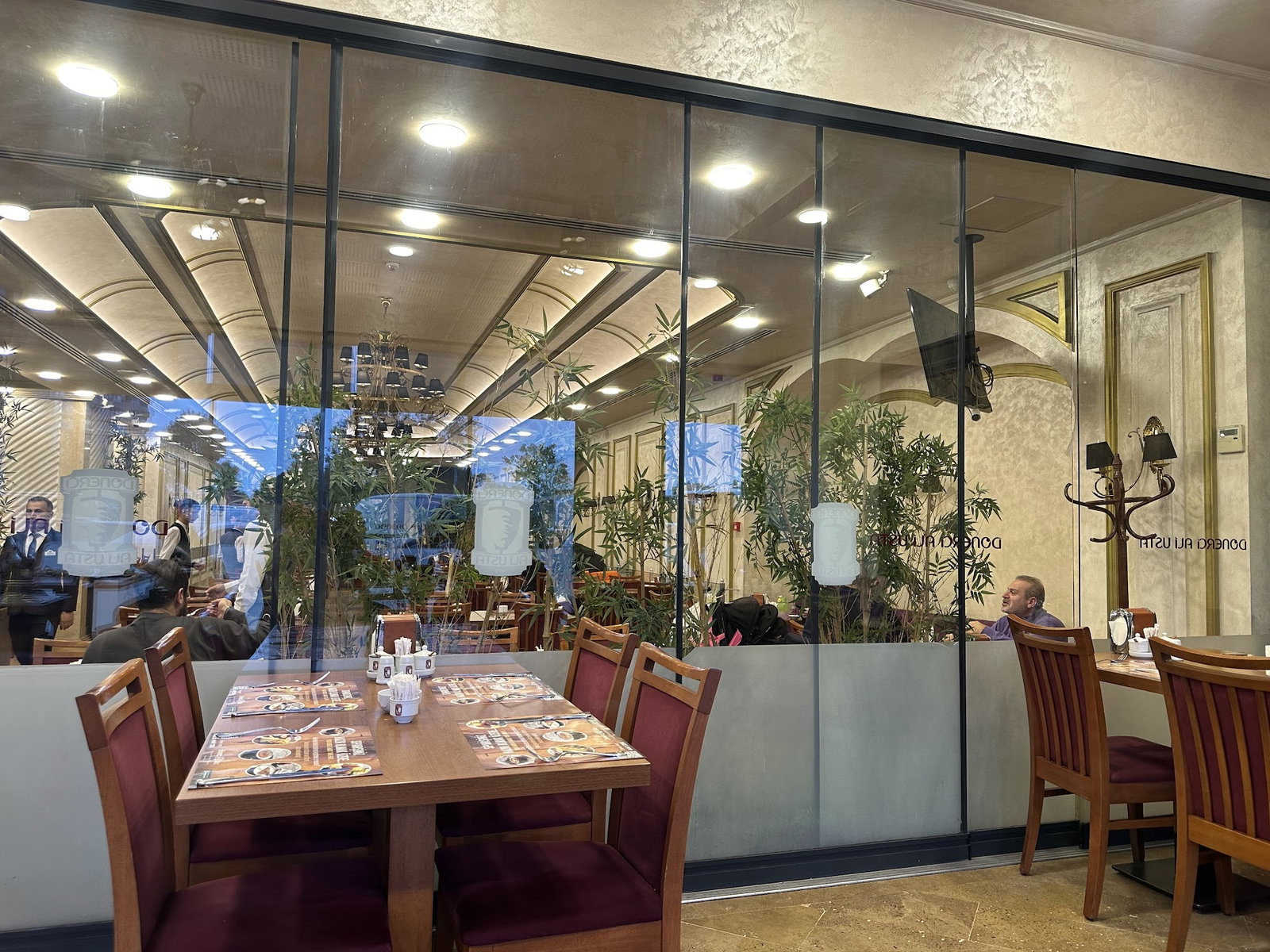 Dönerci Ali Usta Şirinevler