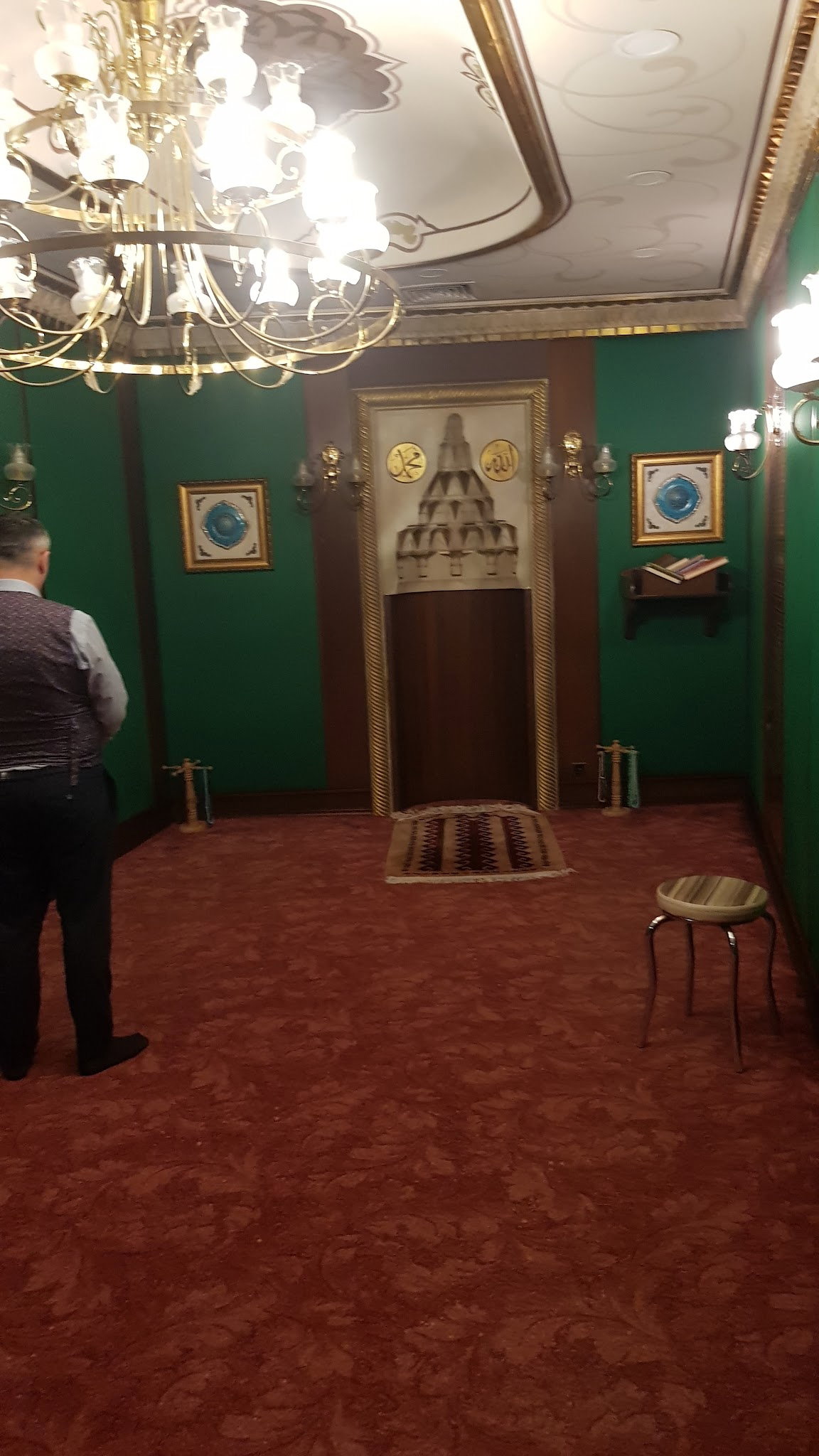 Dönerci Ali Usta Şirinevler