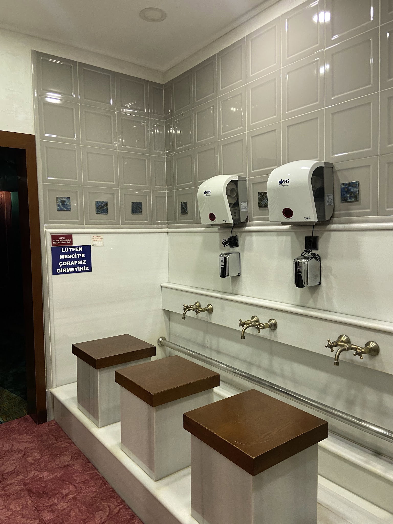 Dönerci Ali Usta Şirinevler