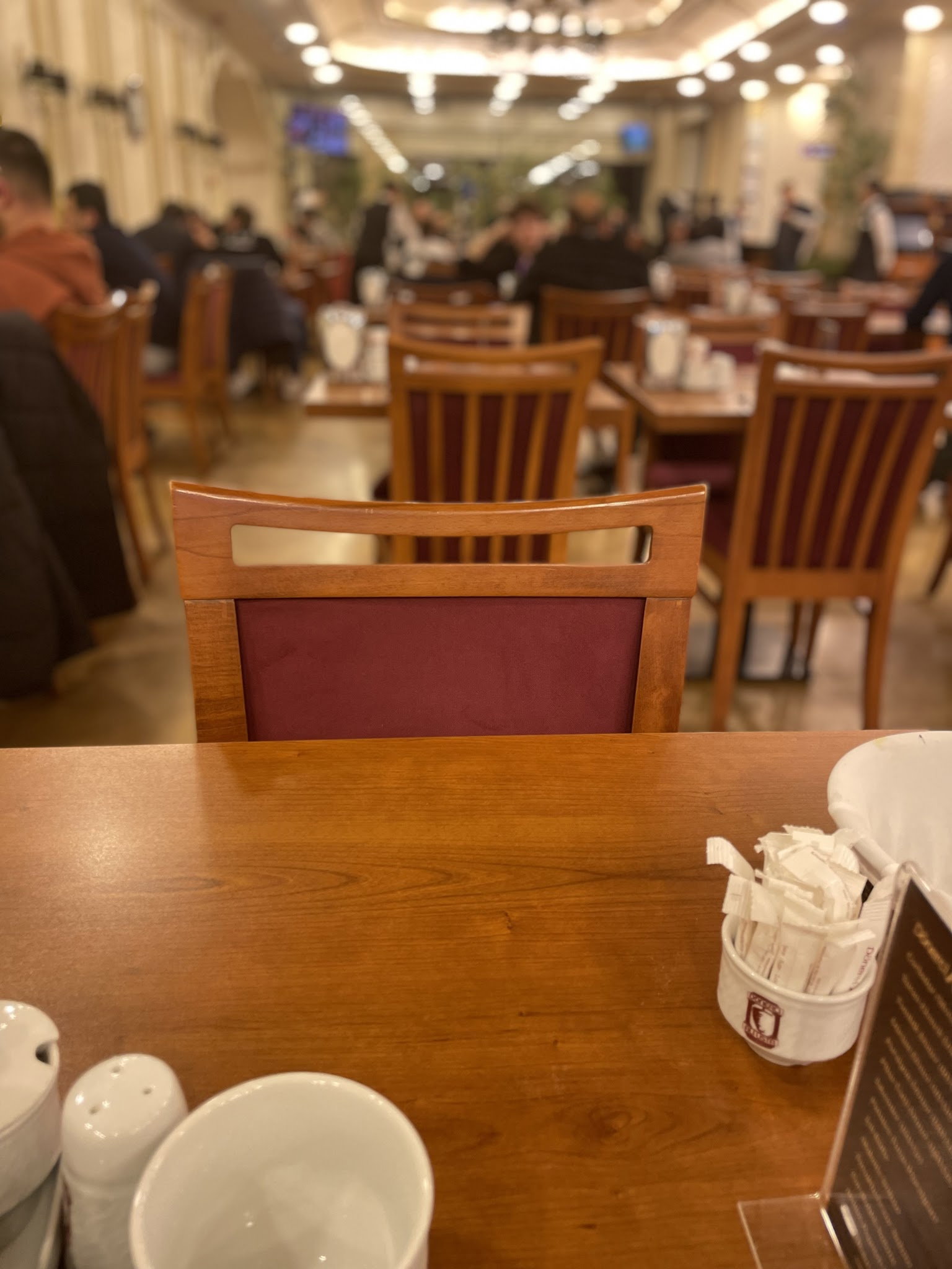 Dönerci Ali Usta Şirinevler