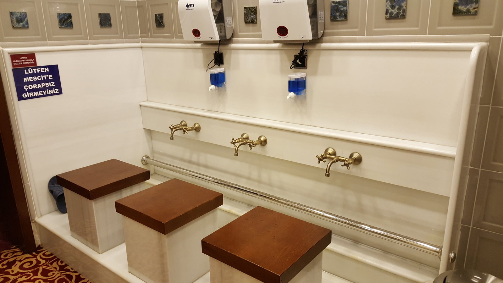 Dönerci Ali Usta Şirinevler