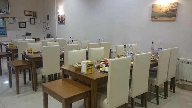 Erolun Yeri resimleri