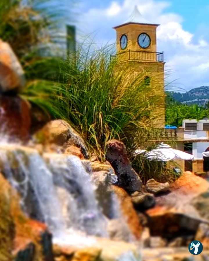 Şahi̇n Tepesi̇ Restaurant