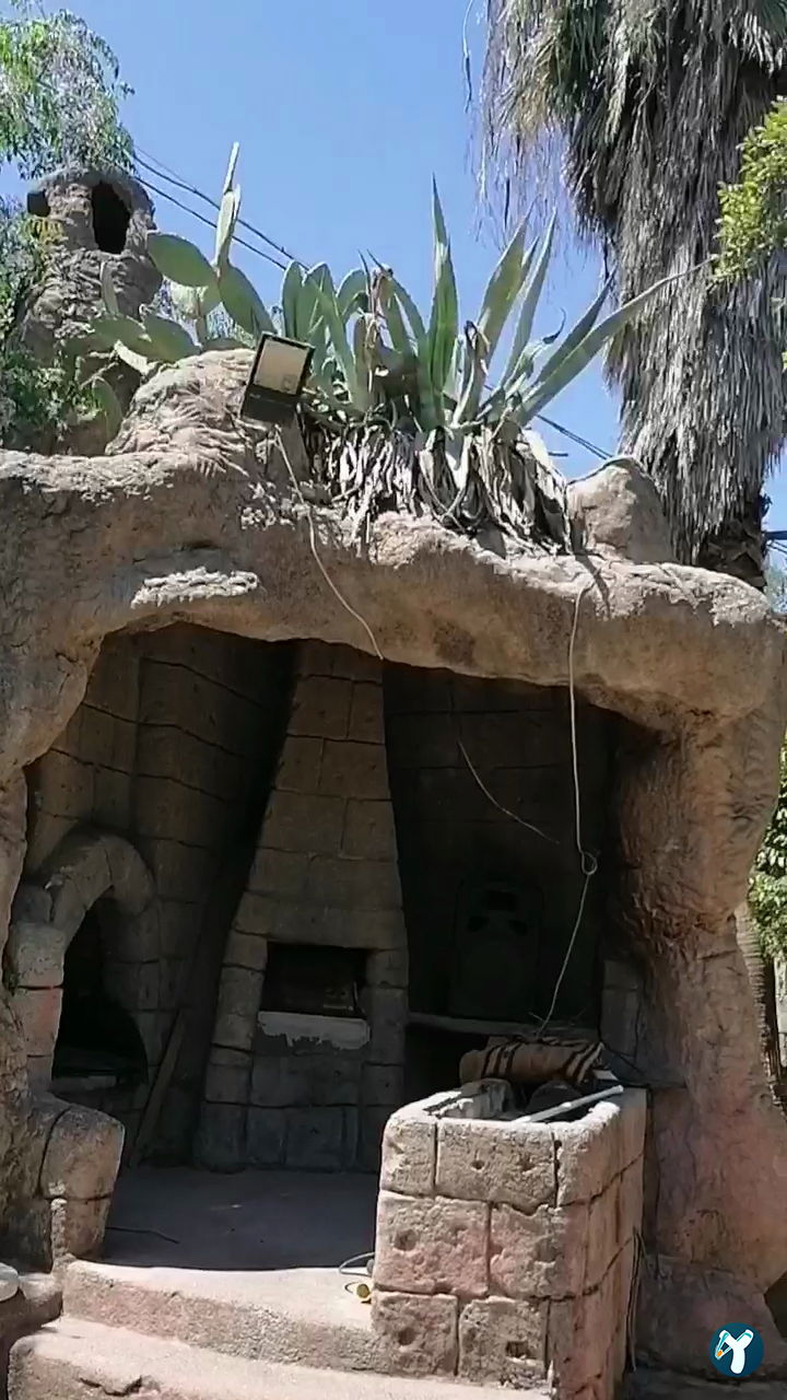 Şahi̇n Tepesi̇ Restaurant