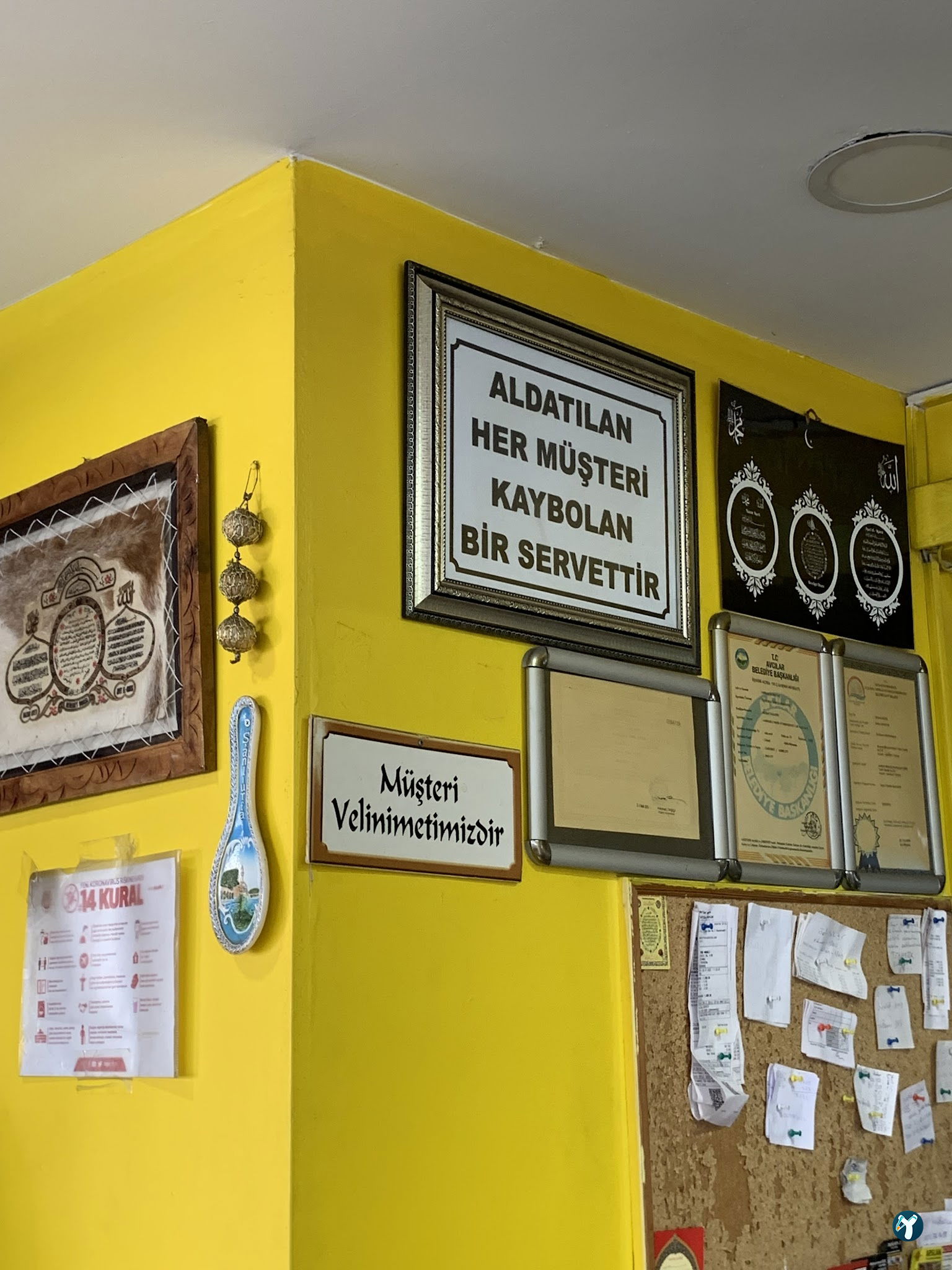 Meşhur Öz Suruç Urfa Kebapçısı