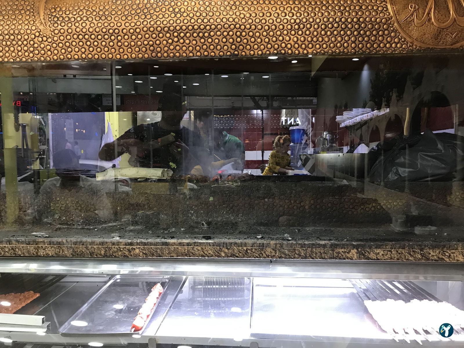 Meşhur Öz Suruç Urfa Kebapçısı