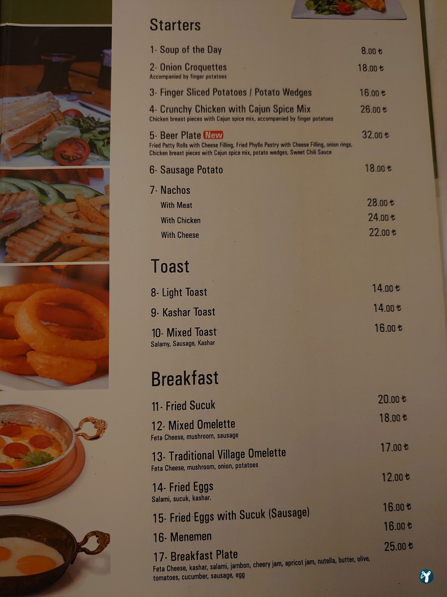 Shishly Cafe&Bistro