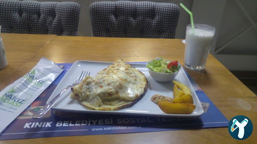 Sakız Adası Coffe & Shop