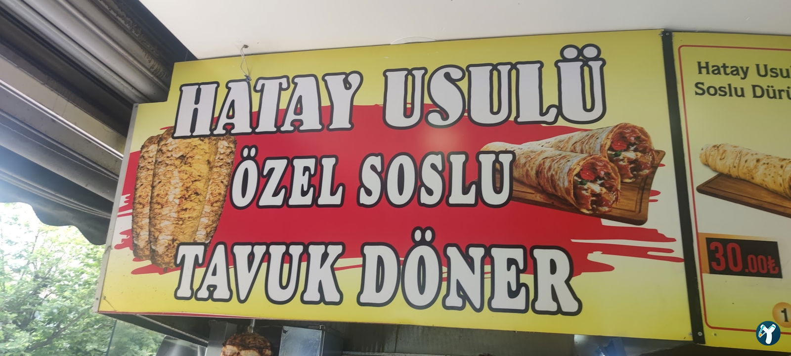 Hatay Usulü Döner Ve Kebap Esenyurt(Kardeşler)