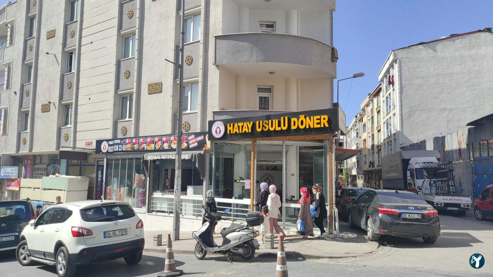 Hatay Usulü Döner Ve Kebap Esenyurt(Kardeşler)