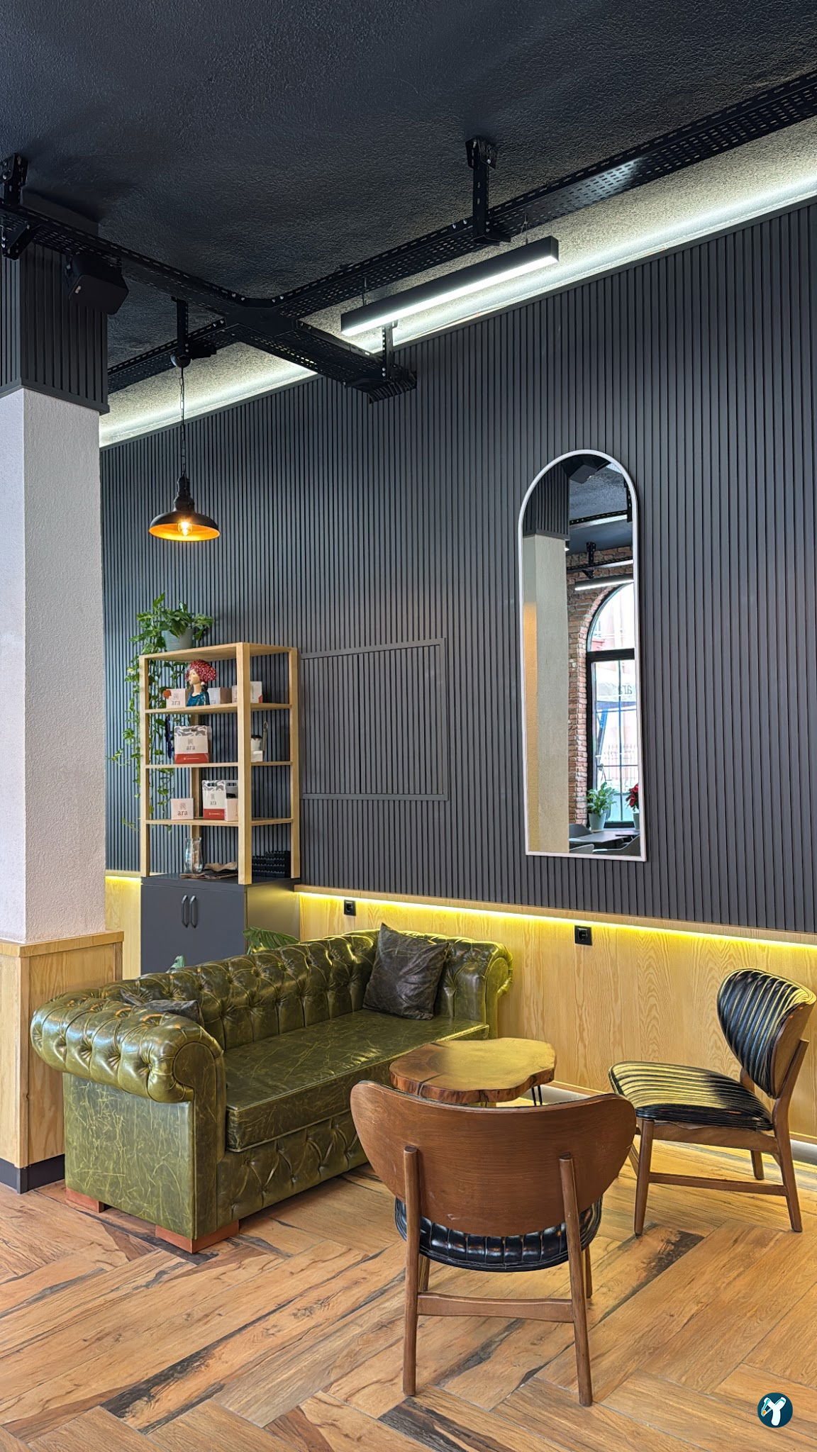 Ara Kafe