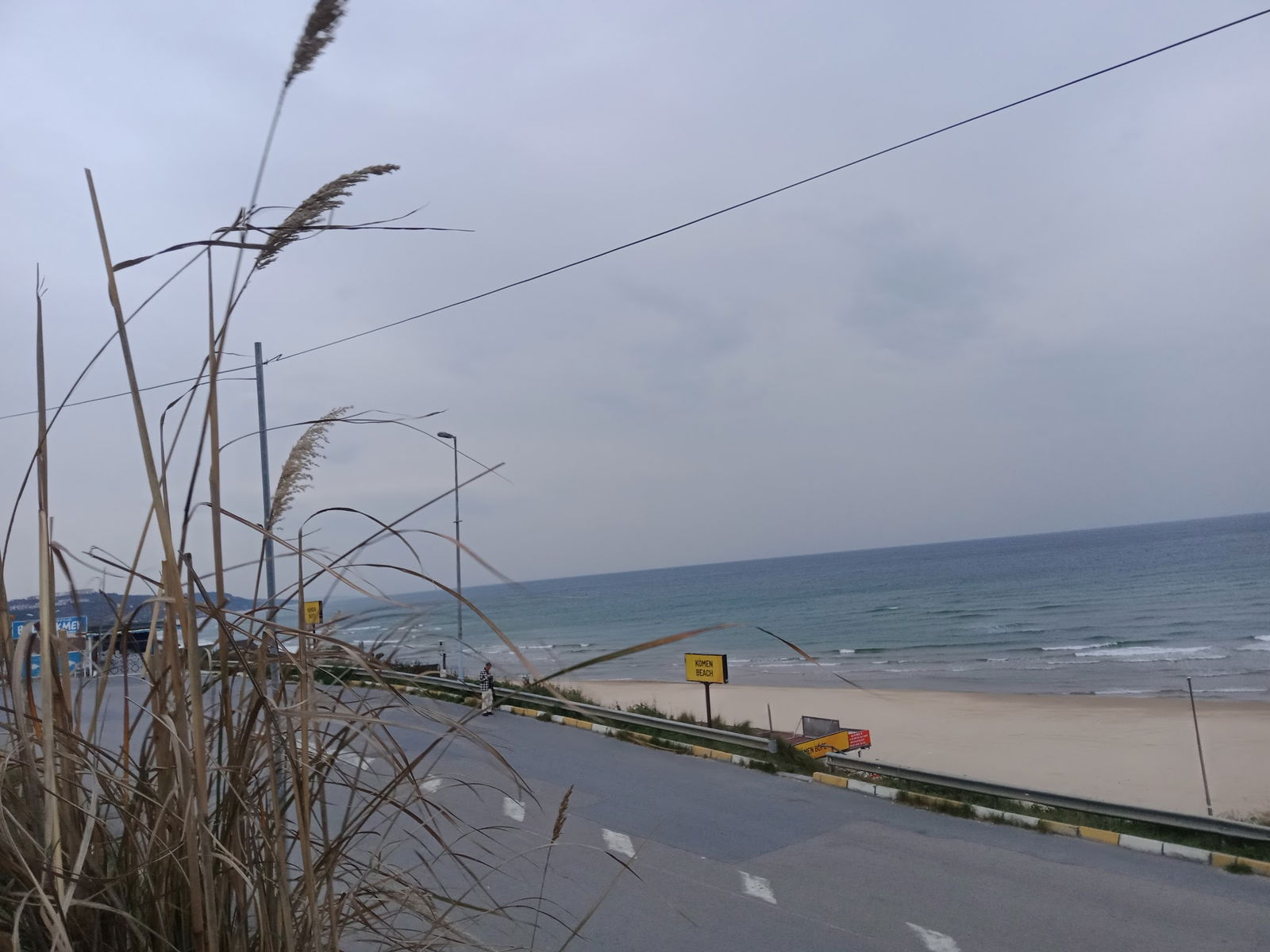 Serintepe Piknik Alanı&Restorant Ve Kamp Alanı