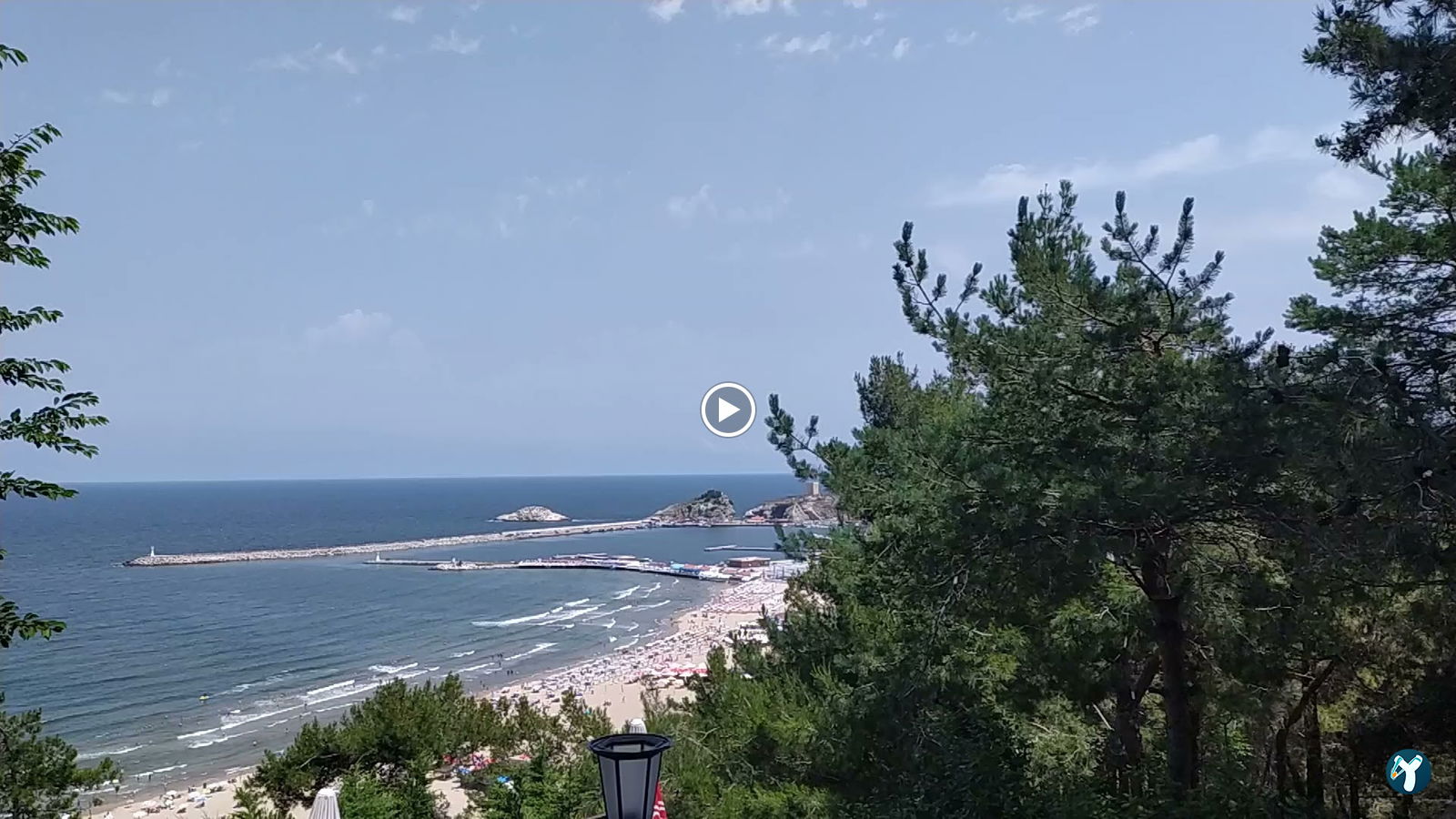 Serintepe Piknik Alanı&Restorant Ve Kamp Alanı