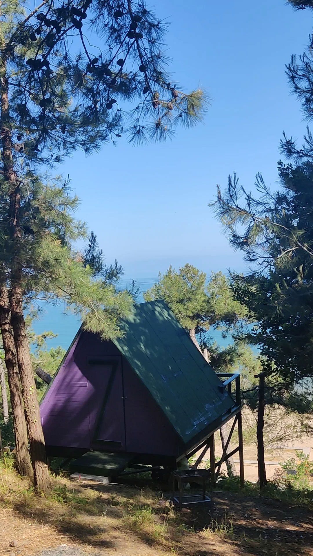 Serintepe Piknik Alanı&Restorant Ve Kamp Alanı