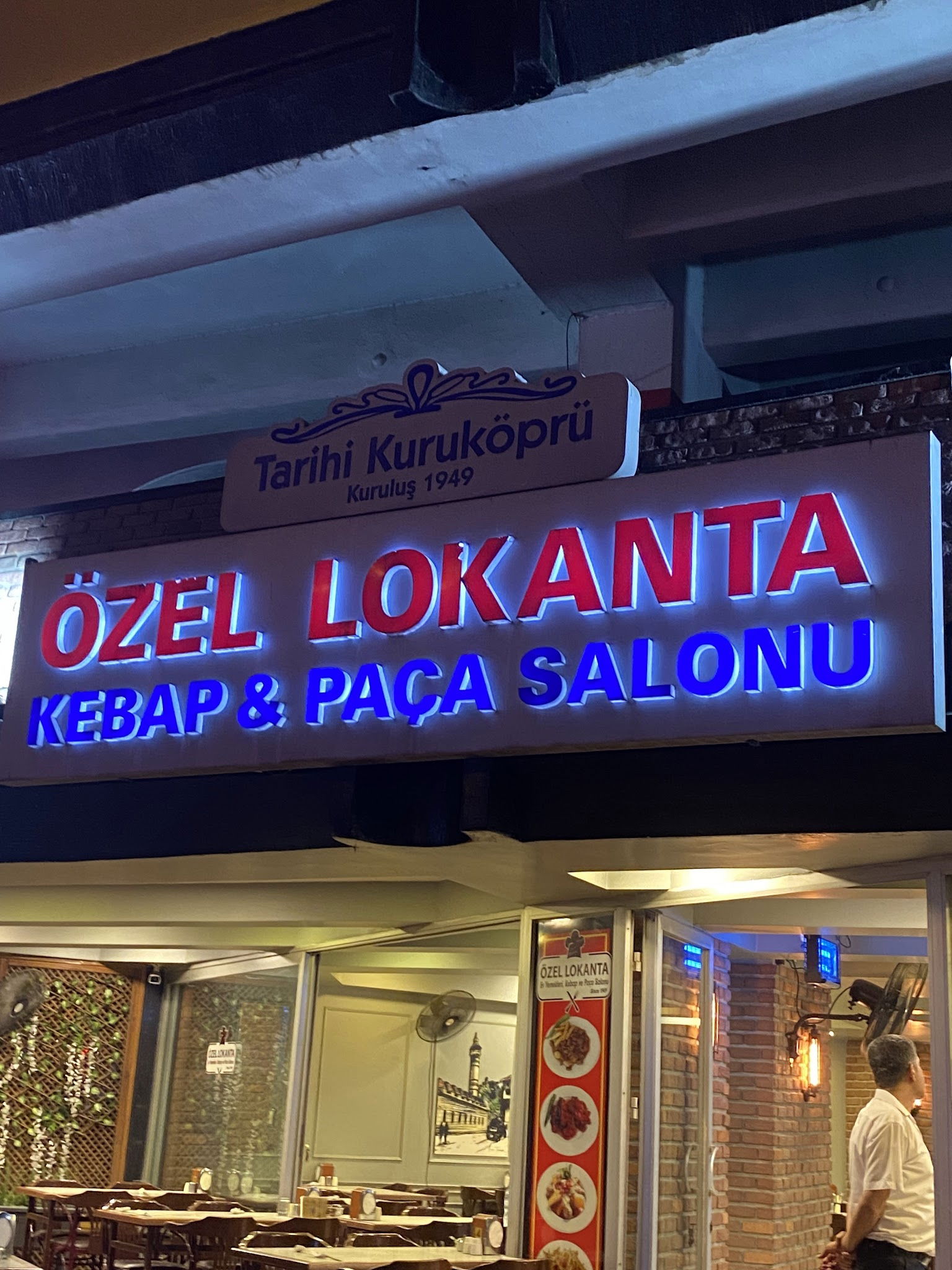 Ozel Lokanta Ve Paca Salonu