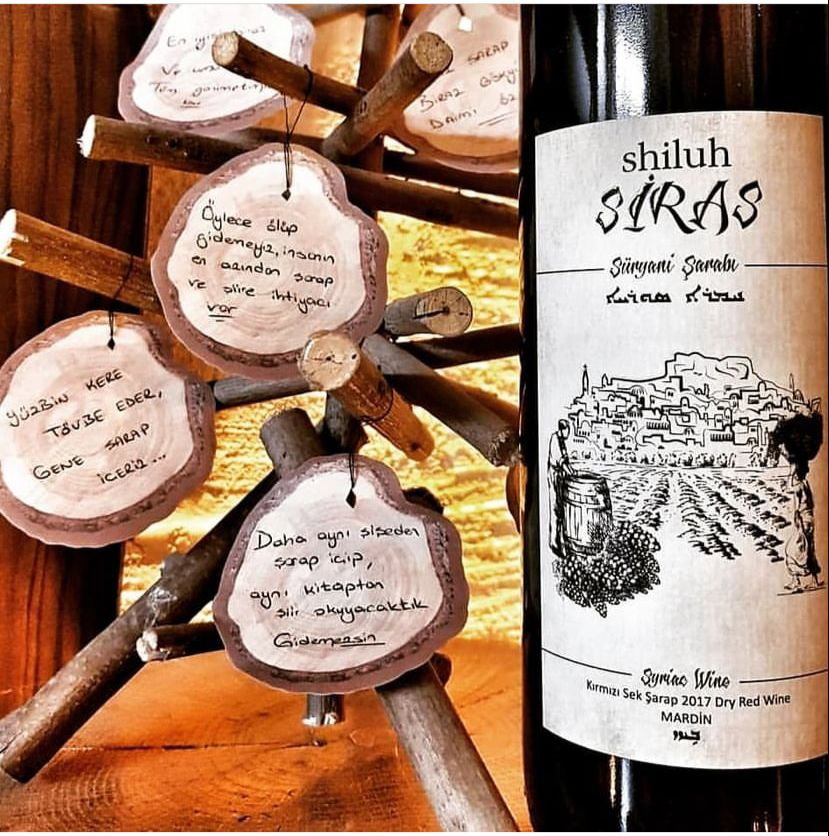 Madam Bordo & Şarap evi & Bar & Alsancak