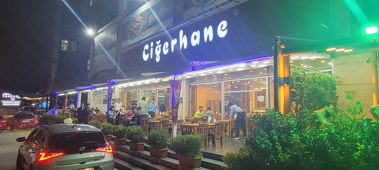 Ci̇ğerhane