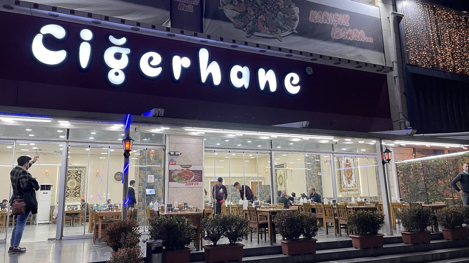 Ci̇ğerhane