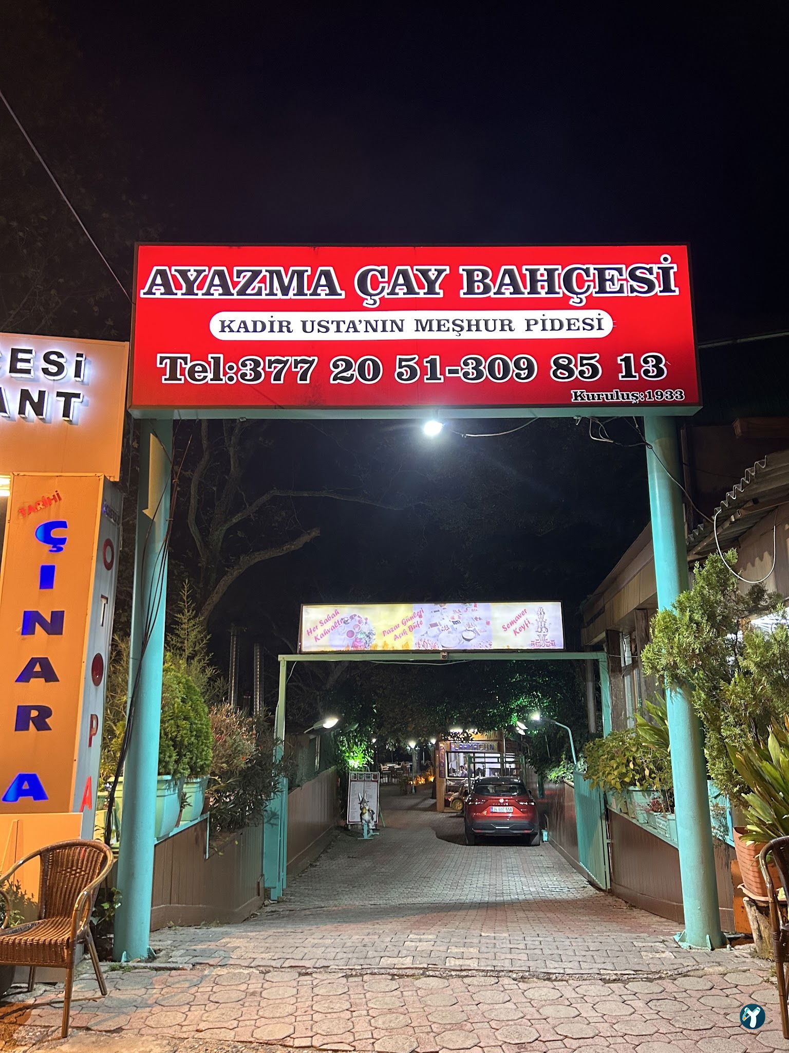 Ayazma Çay Bahçesi