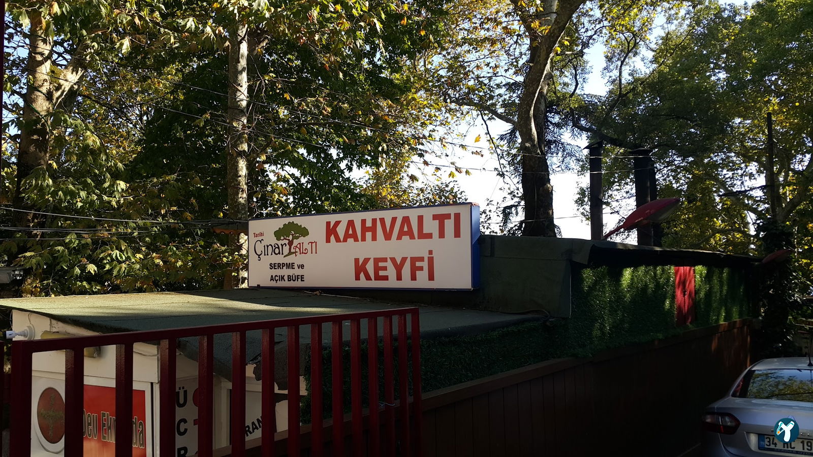 Ayazma Çay Bahçesi