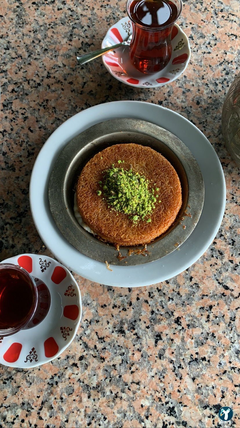 Ayazma Çay Bahçesi