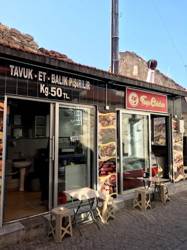 Foça Chicken