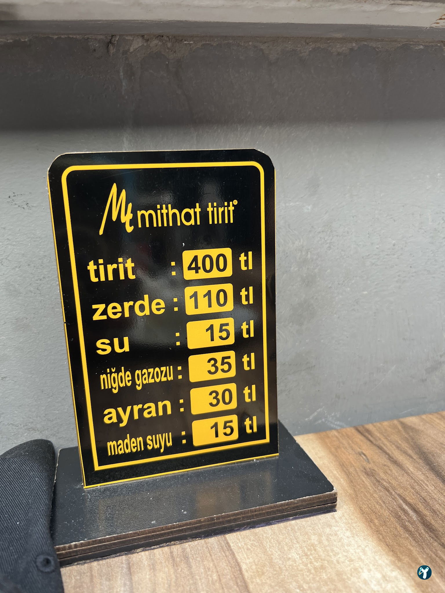 Mi̇that Ti̇ri̇t