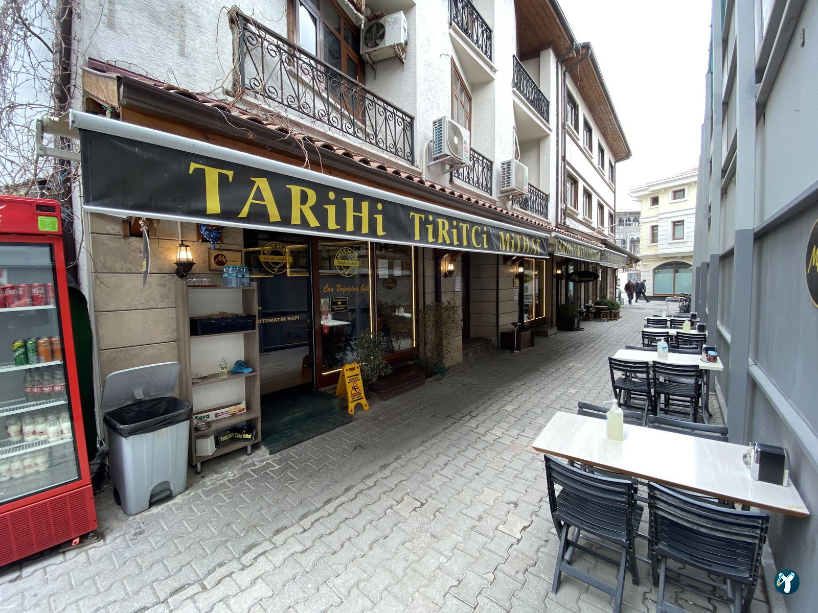 Mi̇that Ti̇ri̇t