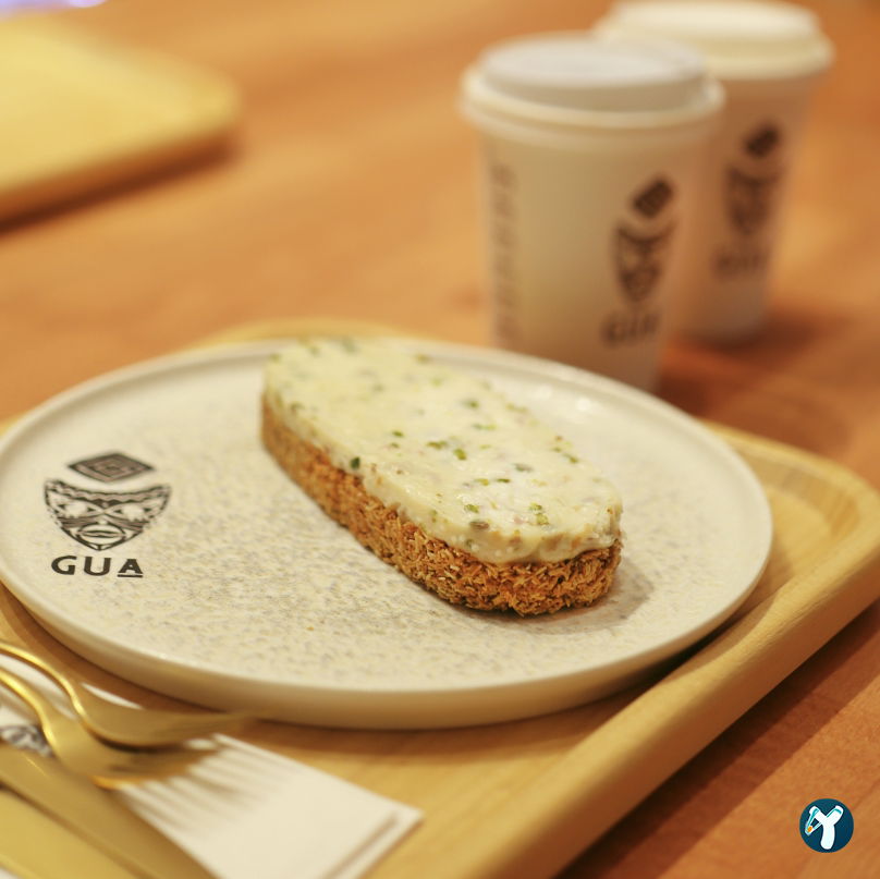 Gua Coffee Company Sincan