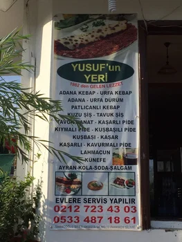 Yusufun Yeri Kebap Ve Lahmacun Silivri Saraçoğlu resimleri