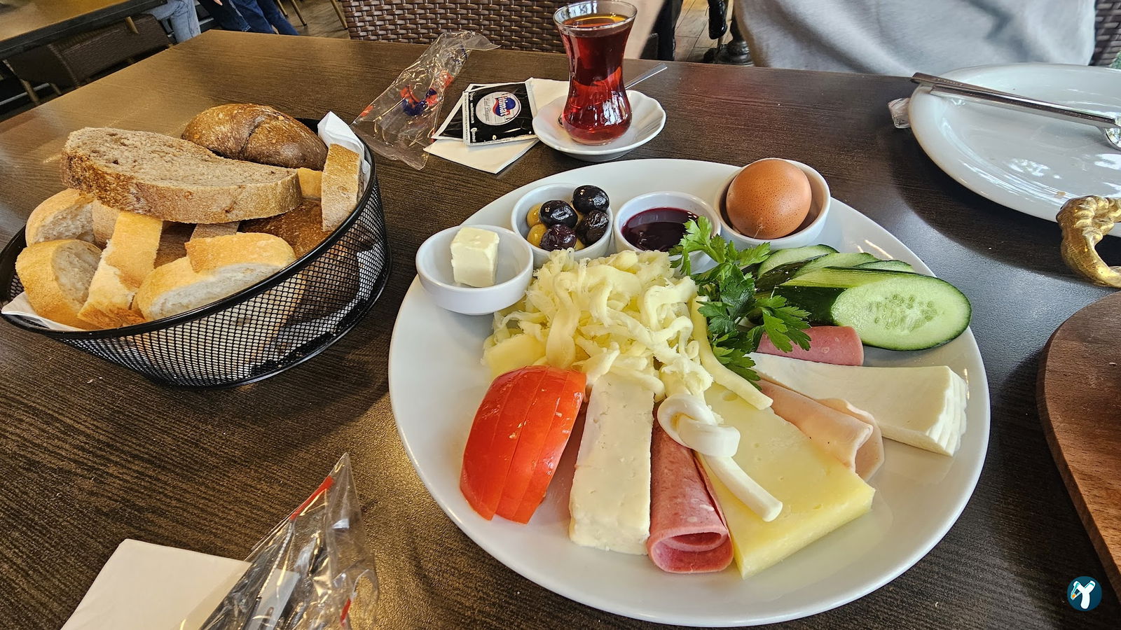 İtimat Ataşehir