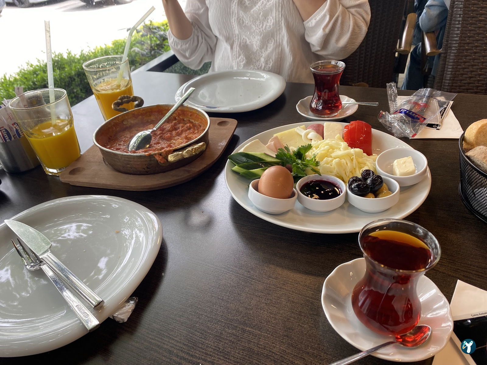 İtimat Ataşehir