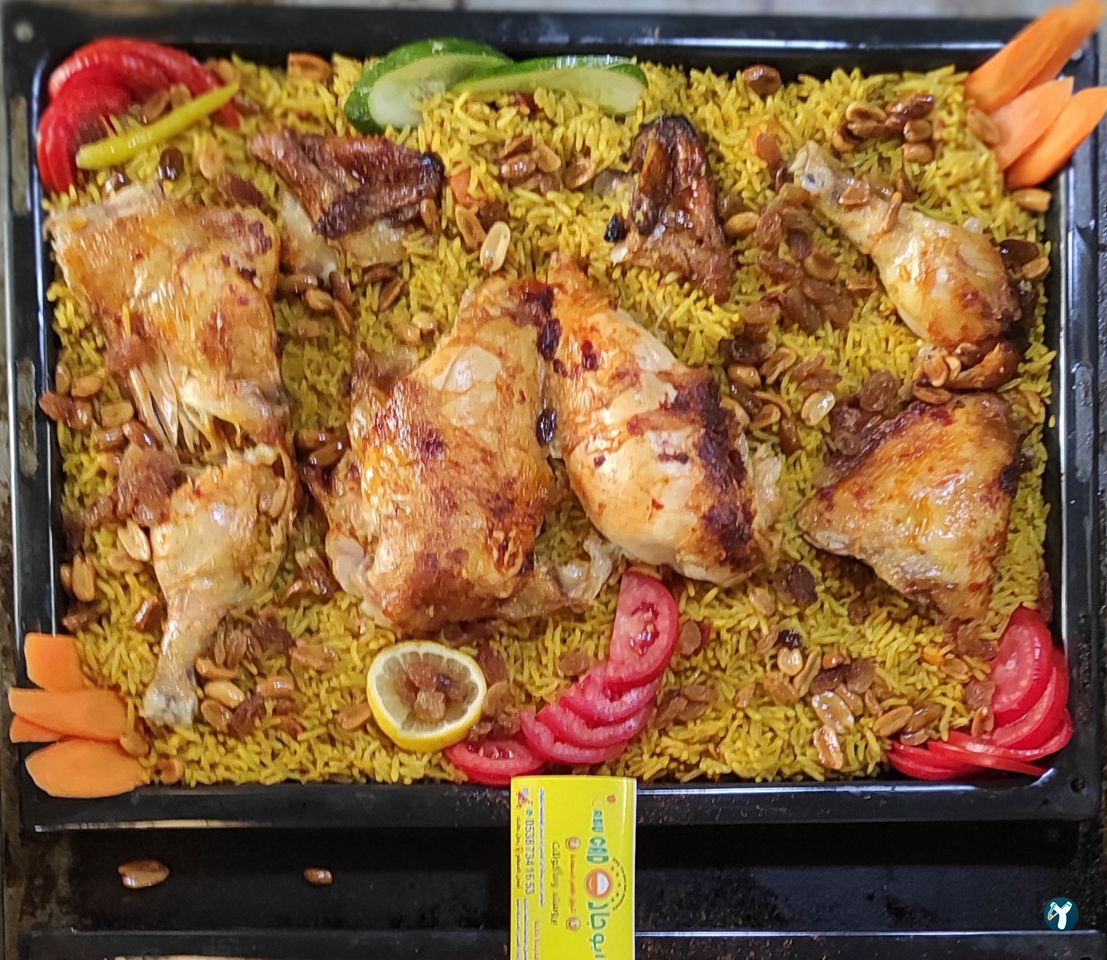 مطعم ابو جاد