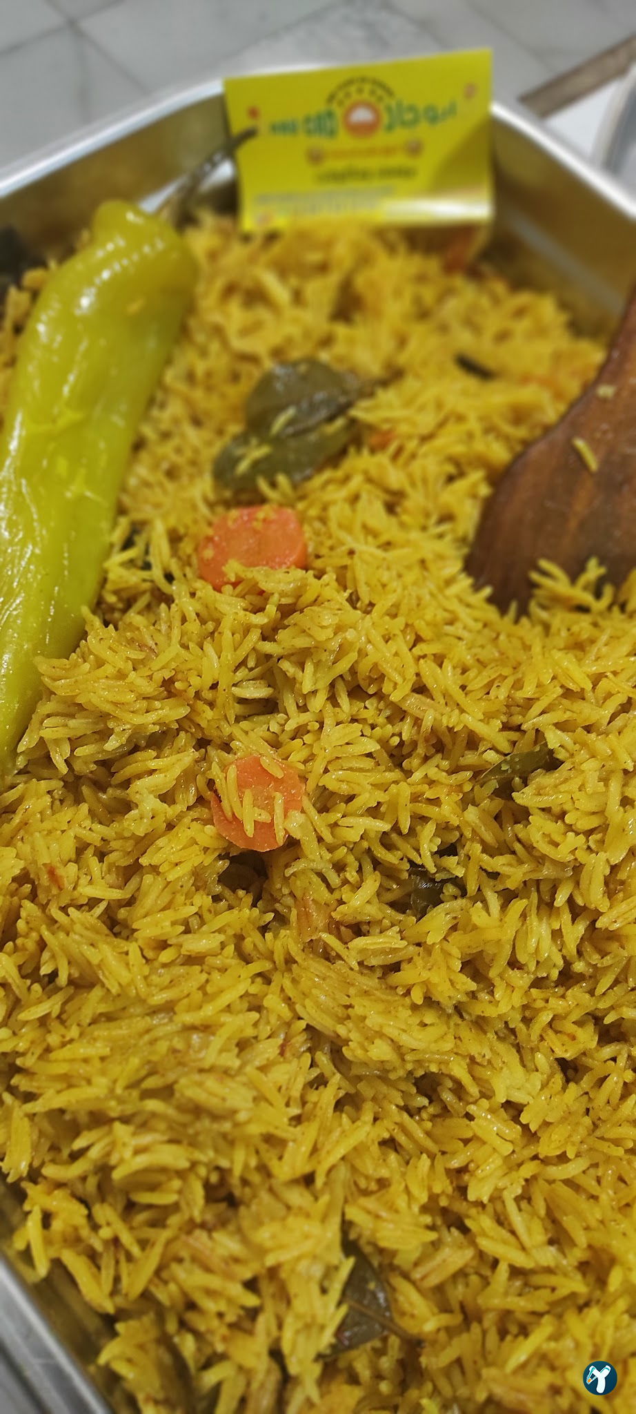 مطعم ابو جاد