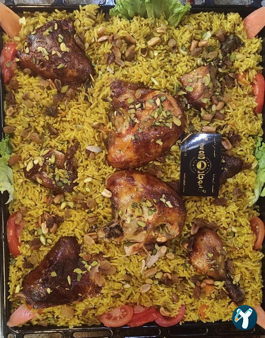 مطعم ابو جاد