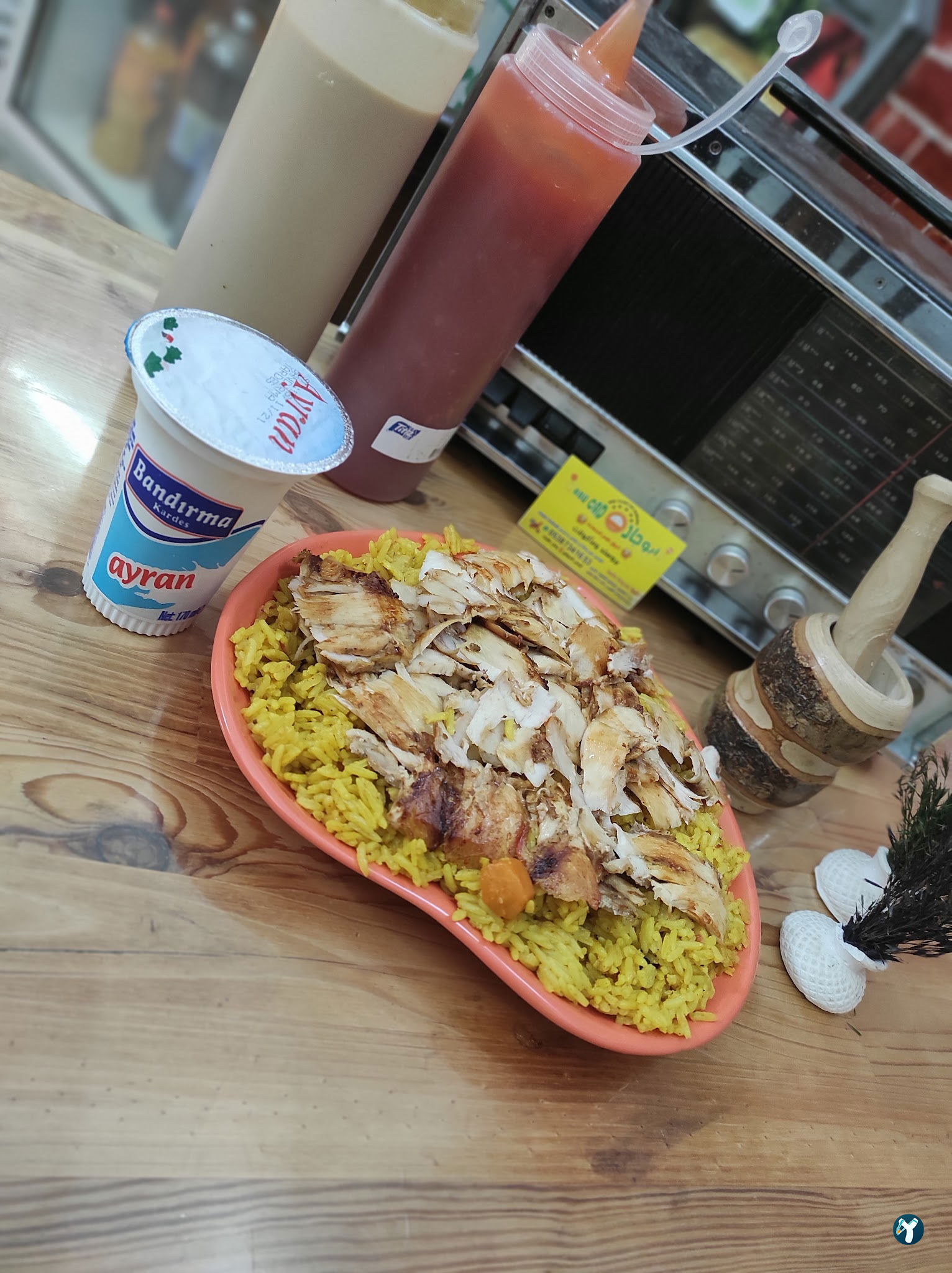 مطعم ابو جاد